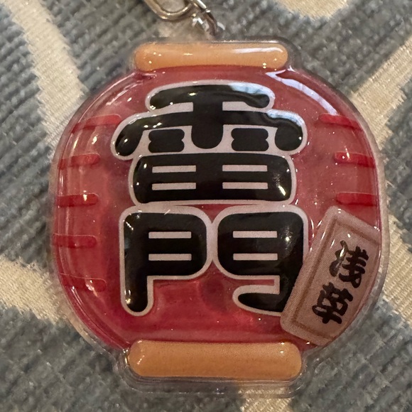 Red Japanese Lantern Keychain - Picture 2 of 3